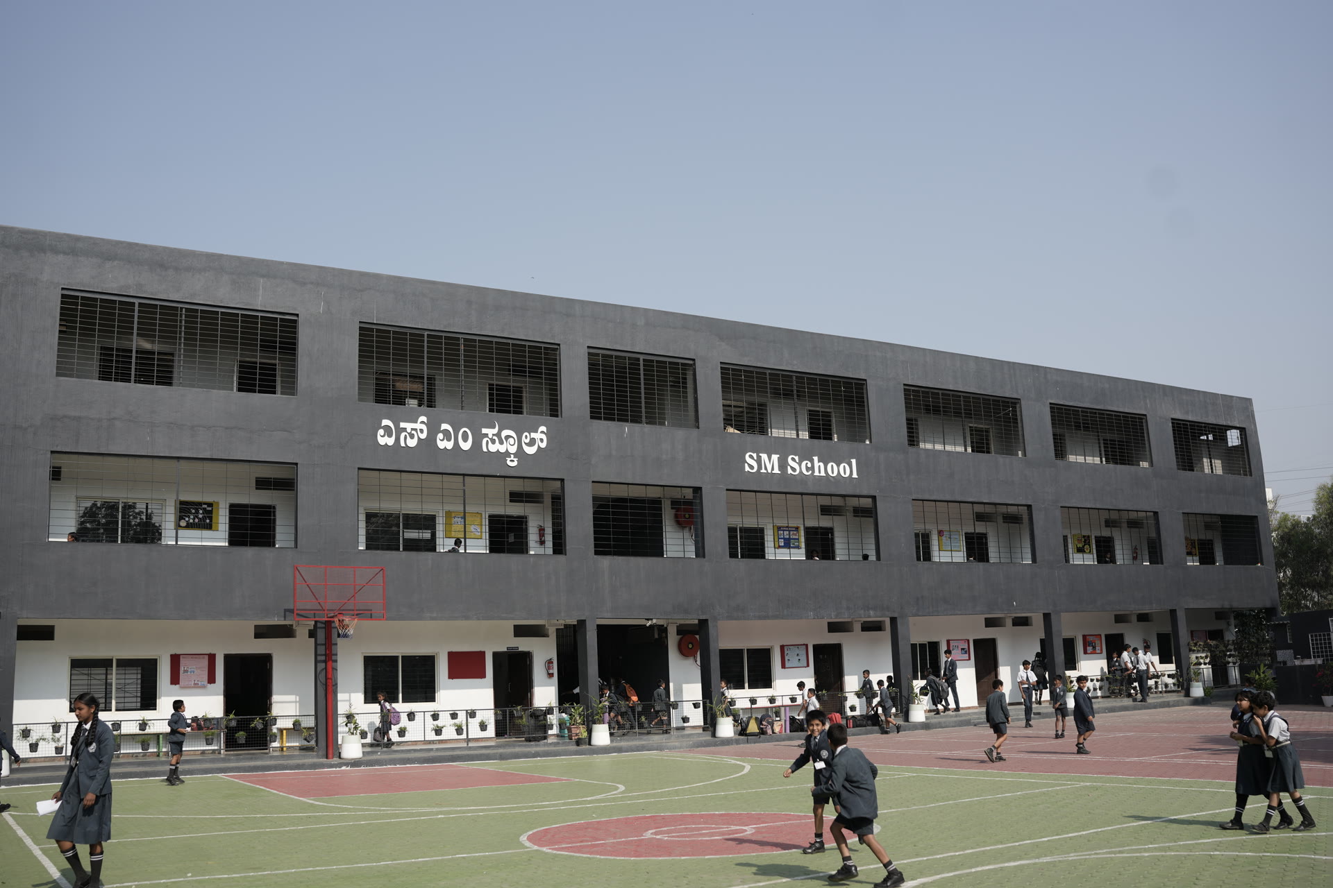 SM School at a Glance photo 51